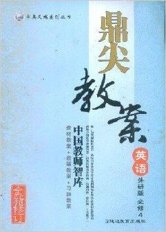 张耒案最新进展，揭开历史迷雾，探寻真相之路揭秘真相进展揭秘张耒案最新动态