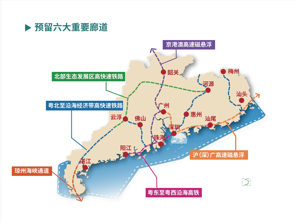 2023年新澳门7777788888开奖详解，全面计划解析收藏版CMW932.96