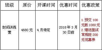 “绝密一码一肖100%准确揭秘：老钱庄秘籍，互动式素材方案解析_KIE479.88”