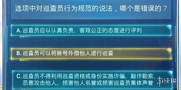 “澳门最新精准龙门策略揭秘：安全攻略版KPR591.49更新”