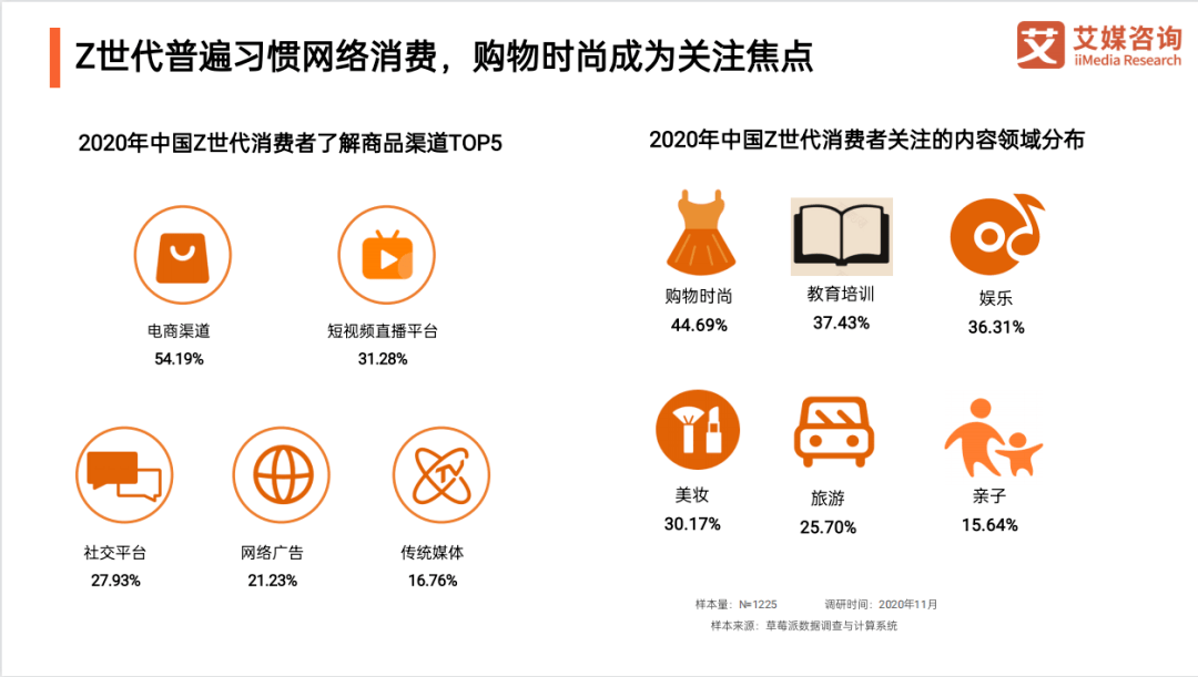 2024年澳新资料库免费分享平台，安全保障解析攻略_珍藏版XZT133.67