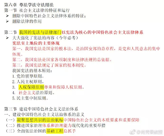 管家婆独家一码一肖资料大全，一语道破中特秘籍_GEB610.31纪念版安全评估