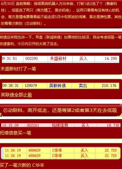 2024香港官方资料库免费发布，详尽数据解读精编版VAU779.47