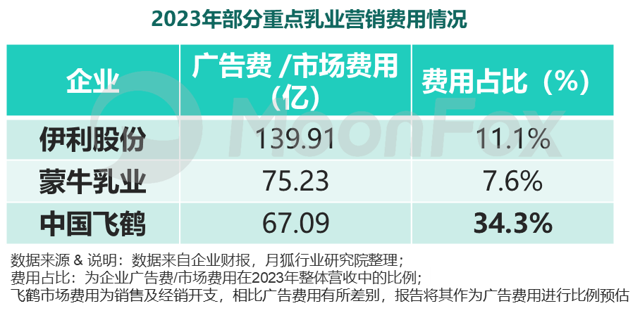 2024澳新资源全集免费分享，全新策略解读_社区WZJ634.22版