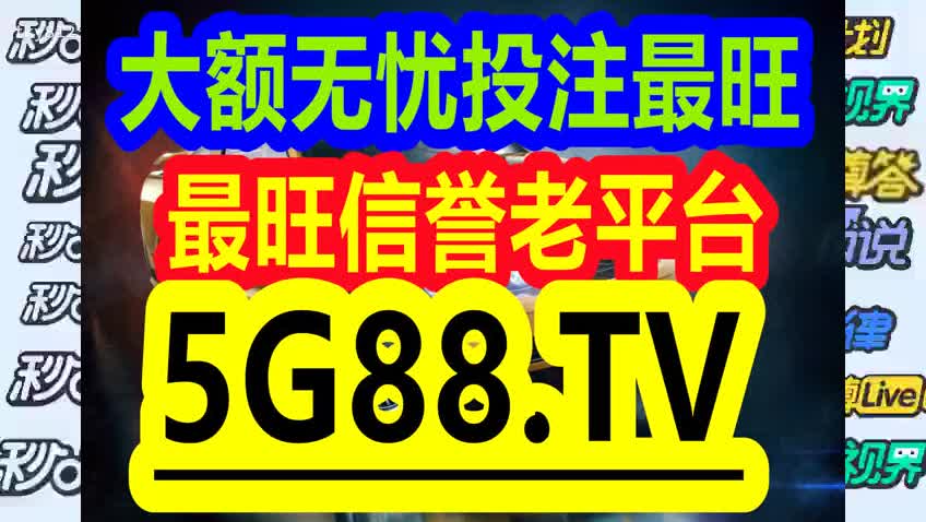 管家婆一码一肖100%中奖，揭秘正品解析与RME364.69投入版