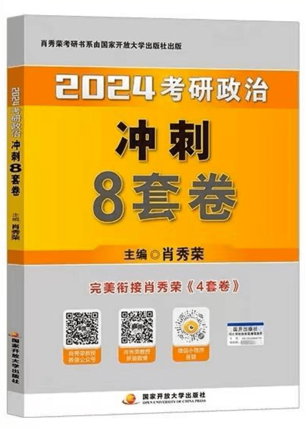 管家婆一码一肖解析大全_官方LRN685.05版解读