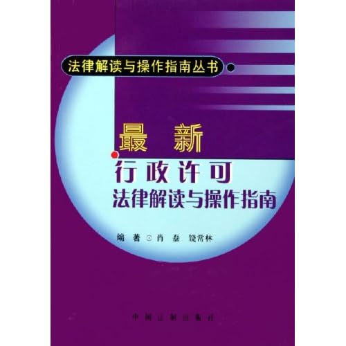 2024澳门全面免费指南，精华解读与创新版GCA557.59