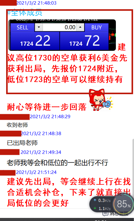 2024年新澳资料精选集，权威解析指南_独家未公开FYK740.49