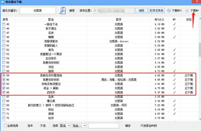 “2024年澳门六和彩资料免费查询：01-36，简易版安全评估ESJ183.21”