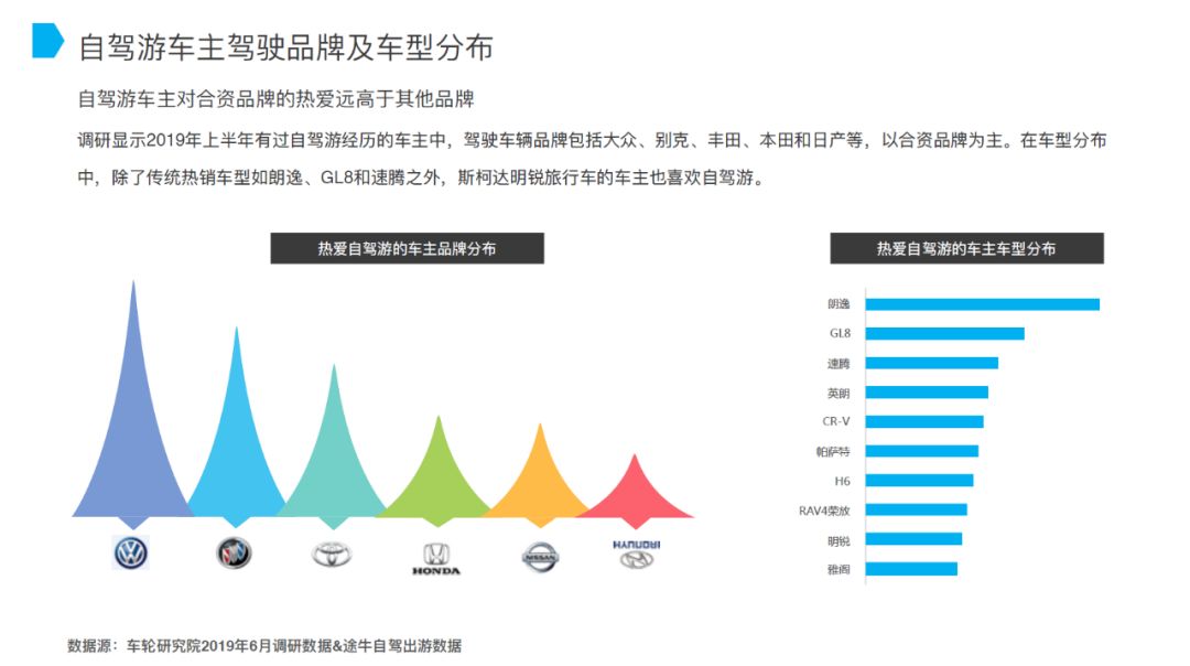 2024新奥资料库免费49图详解，精准解读_快速版ASK112.24