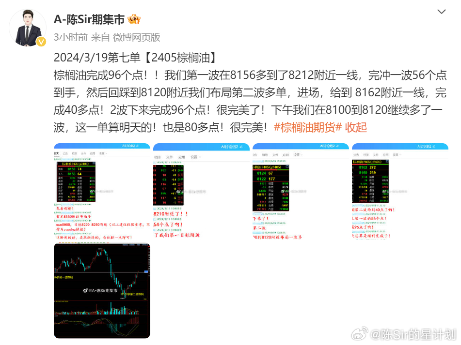 一码解一肖，早揭晓晚解析，安全策略测试版YIO589.42