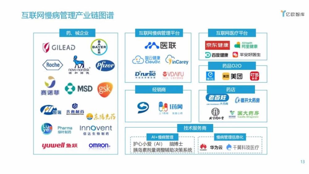 “2024香港资料宝典全新修订，详实数据解析_精选UGC435.99版”