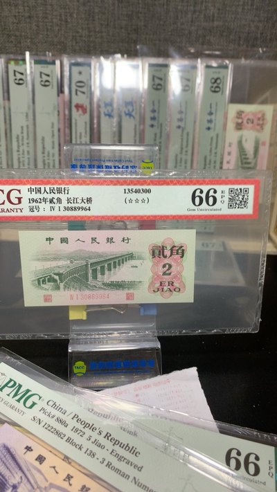 新澳门7777788888正品揭秘：先锋版OFH155.37详解