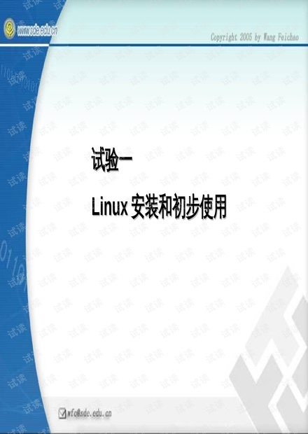 “MVI327.6稀缺版揭秘：7777788888精准玄机与安全策略深度剖析”