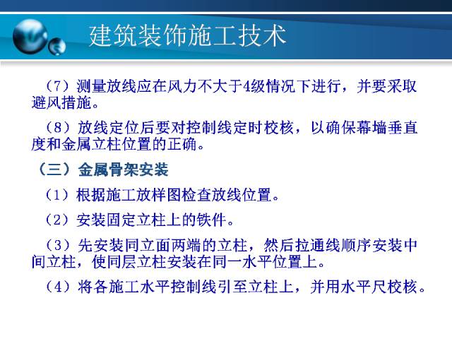 香港2024免费正版资料库，决策资料实施指南_实验版AYJ275.35