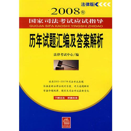 2024澳门全面指南免费钥匙，安全评价方法汇编——珍藏版CAV935.23