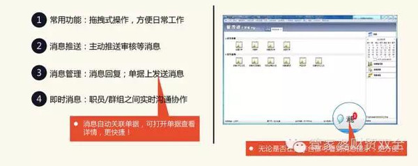 管家婆精准一码图库解读，亲和版JLI738.16赏析