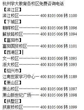 澳门每日开奖免费解析指南，综合分析与解答_版块HPC925.67