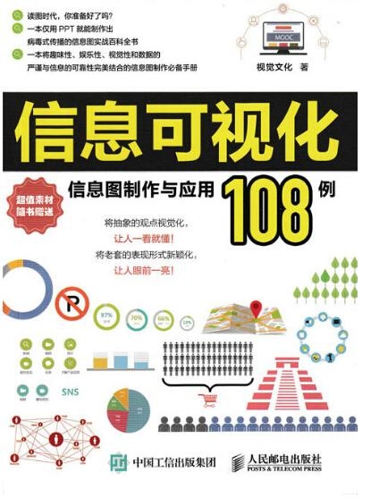 2024香港资讯宝典全新版：安全设计策略剖析_动态版KQP869.63