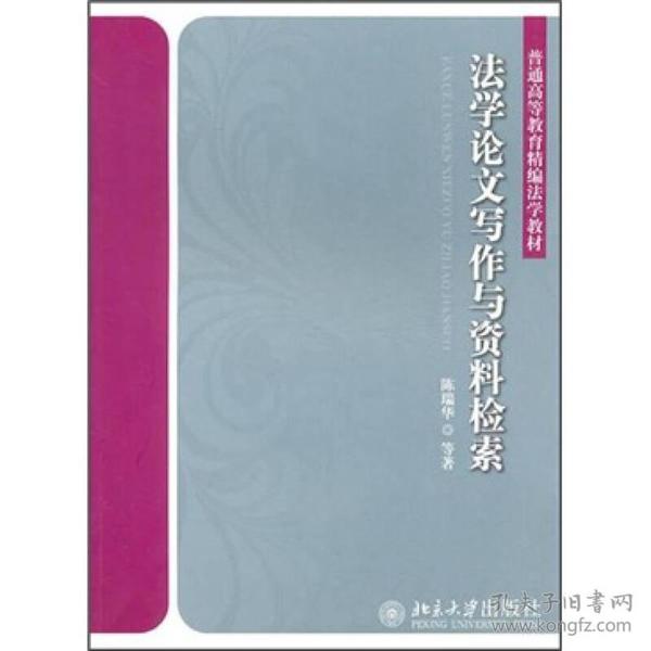 澳门六和免费资料检索，素材方案动态解答_初版ABR204.14