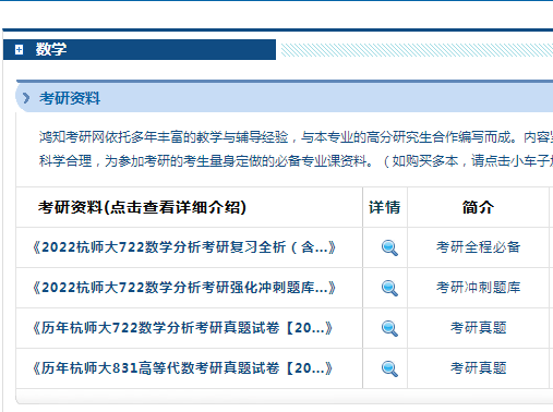 包含歇后语和数据的澳门资料大全免费版揭秘CUW715.37