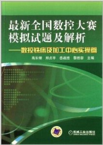 澳门独家精准一肖，详尽解析_银版EYK690.72