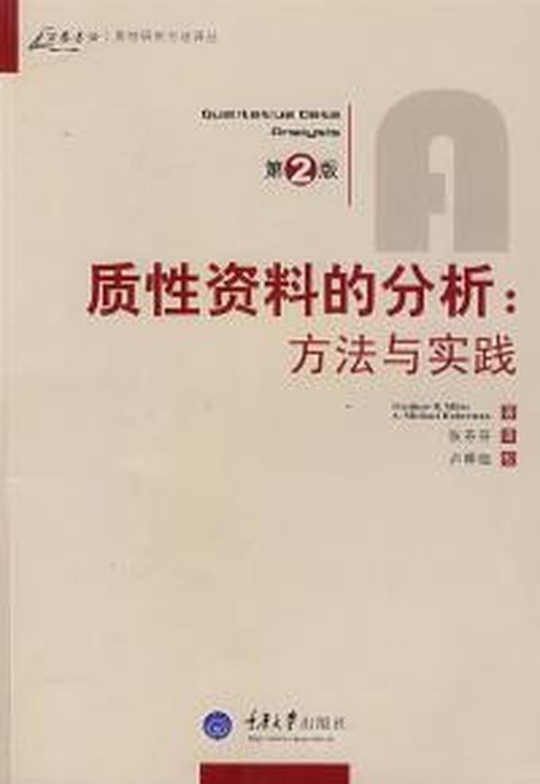 新奥正版全年免费资料,优化方案落实探讨_纪念款31.272