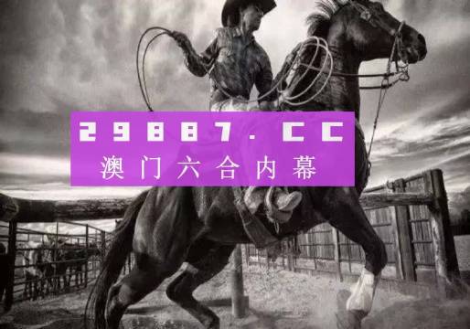 各种发光字 第64页