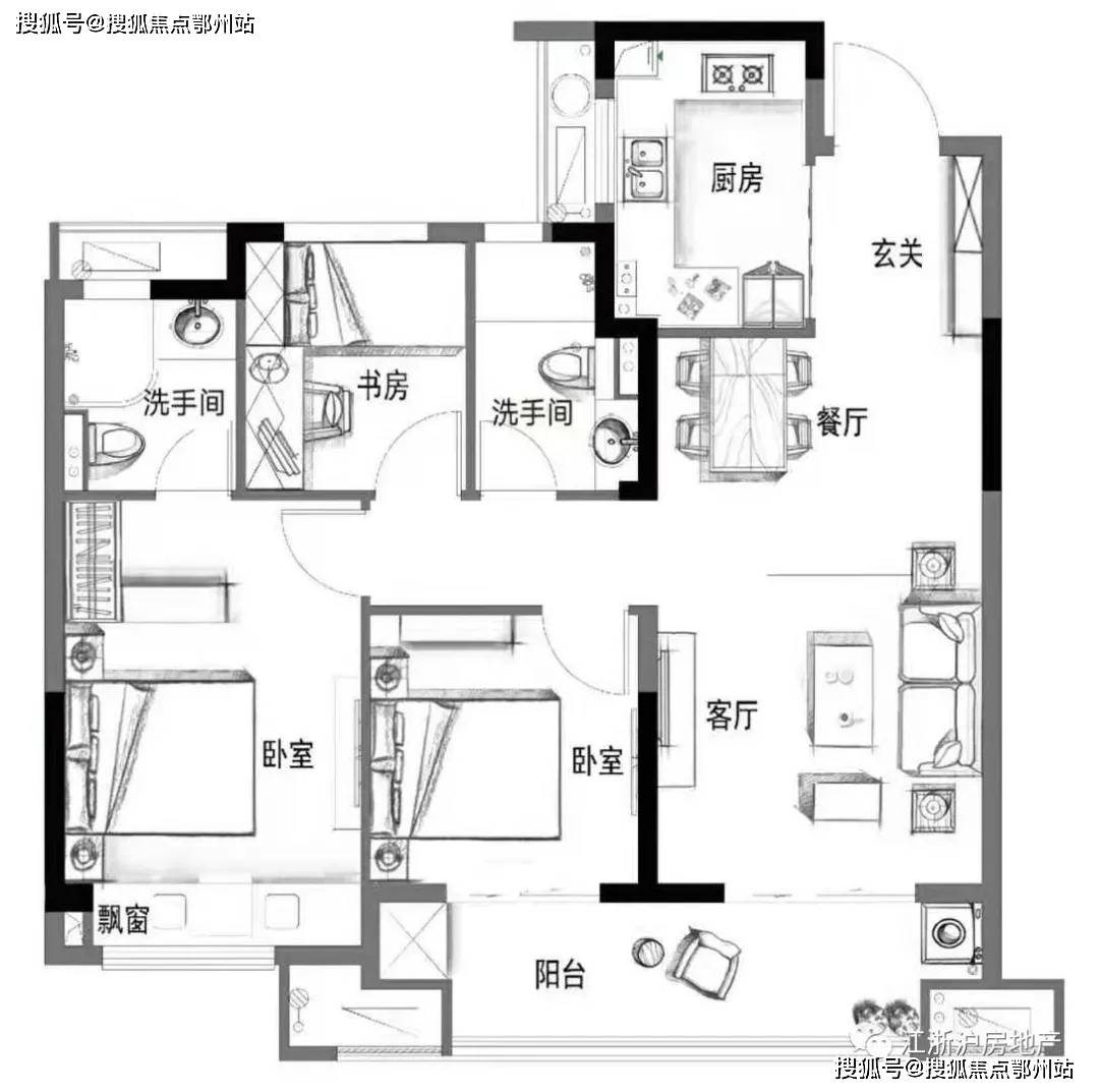 新澳门跑狗图2024年,广泛方法解析说明_普通版99.99