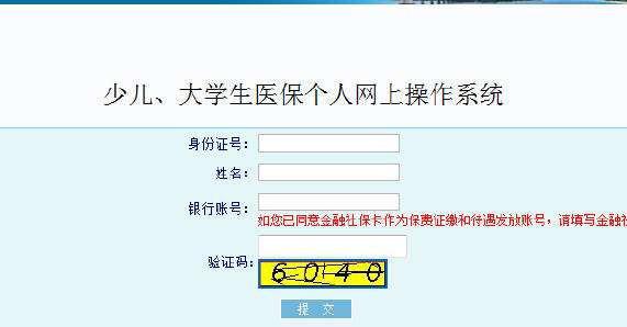 澳门资料大全,正版资料查询,可以通过多方验证和比对