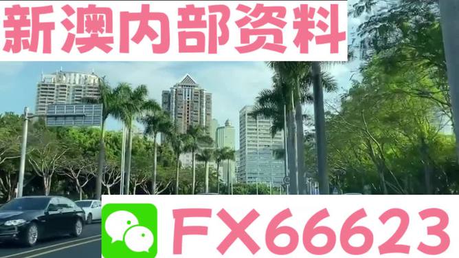 新澳准资料免费提供,信息获取的方式也在不断演变