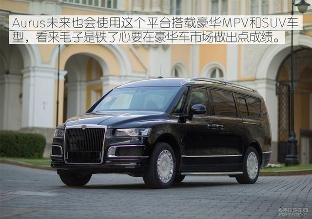 2024新澳门正版免费资本车,#### 一、项目背景