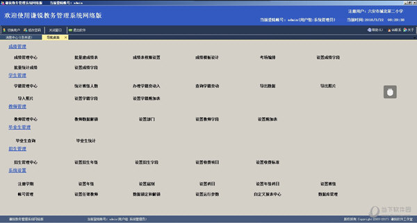 新澳门九点半开奖网址查询结果,本文将从以下几个方面进行详细分析