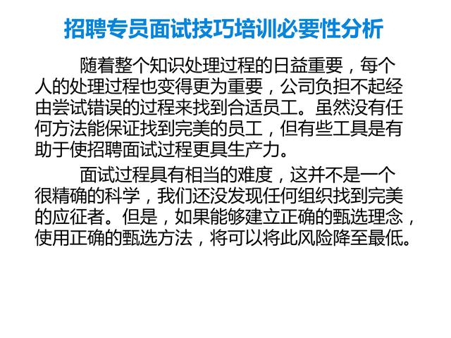 今晚特马开27号,往往会倾向于选择与自己年龄相关的数字