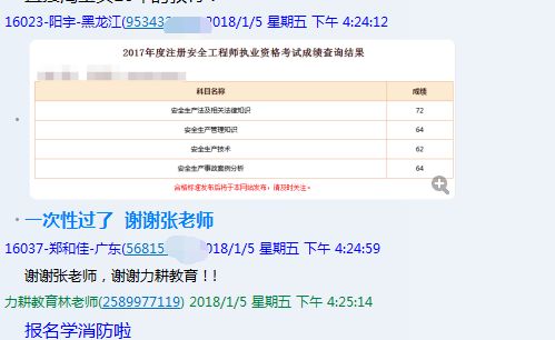 2024澳门今晚必开一肖,可靠性操作方案_旗舰款54.682