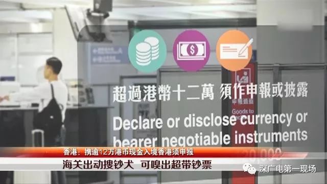 2024今晚香港开特马开什么,全面解答解释落实_zShop70.923