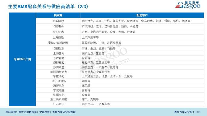 79456豪江论坛最新版本更新内容,可靠策略分析_RX版40.496