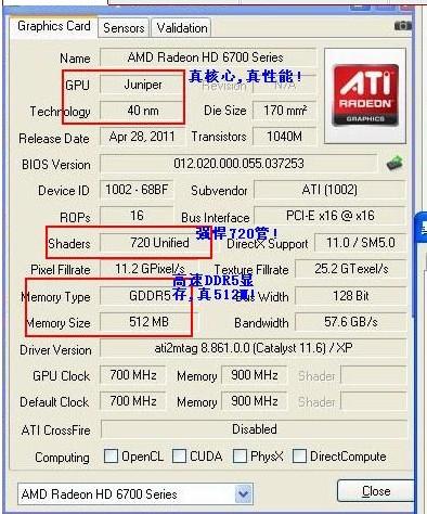 香港6合开奖结果+开奖记录今晚,实际数据说明_3DM83.158