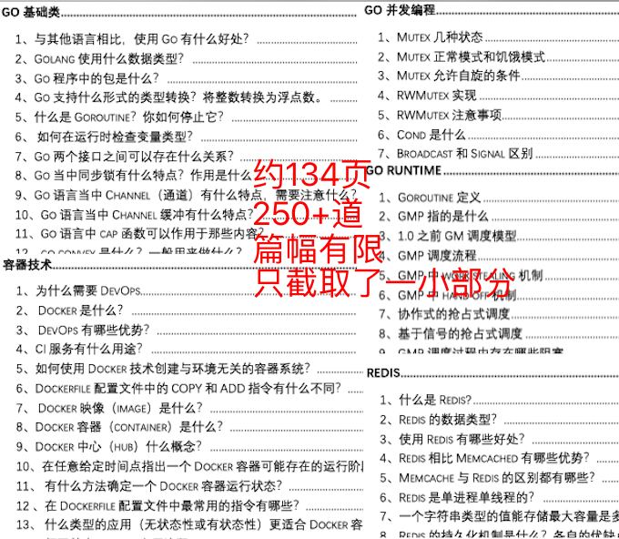 澳门资料大全,正版资料查询,收益成语分析落实_精英版21.24