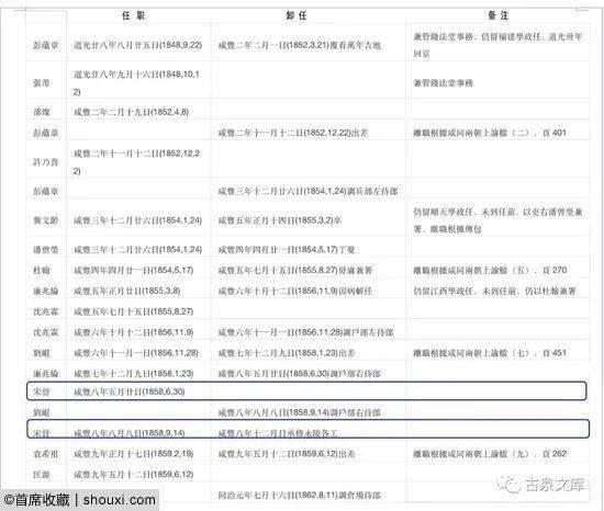 广东八二站资料大全正版,诠释解析落实_特别款55.592