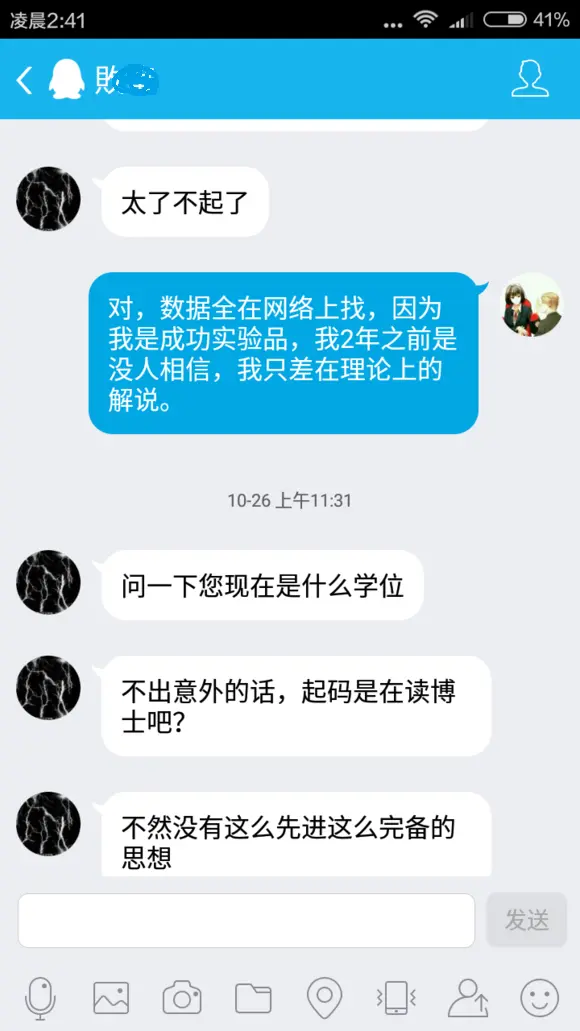 新奥长期免费资料大全,快速解答方案执行_V277.413