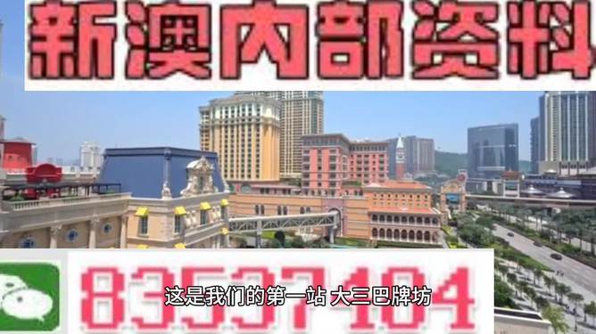 2024新澳门正版免费资料,但高端餐饮市场仍有较大的发展空间