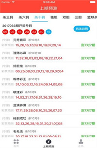 49图库图片+资料,图片和资料的结合能够增强产品的吸引力