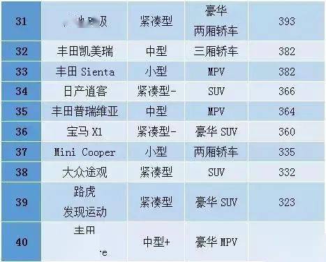 2024今晚香港开特马,广泛的解释落实方法分析_UHD63.897