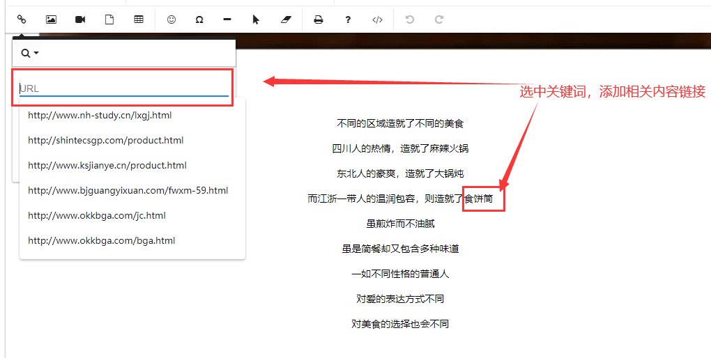 香港最快最精准免费资料,掌握获取资料的技巧和方法