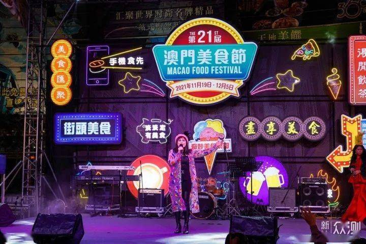 澳门正版免费全年资料大全旅游团,动态解读说明_探索版29.822