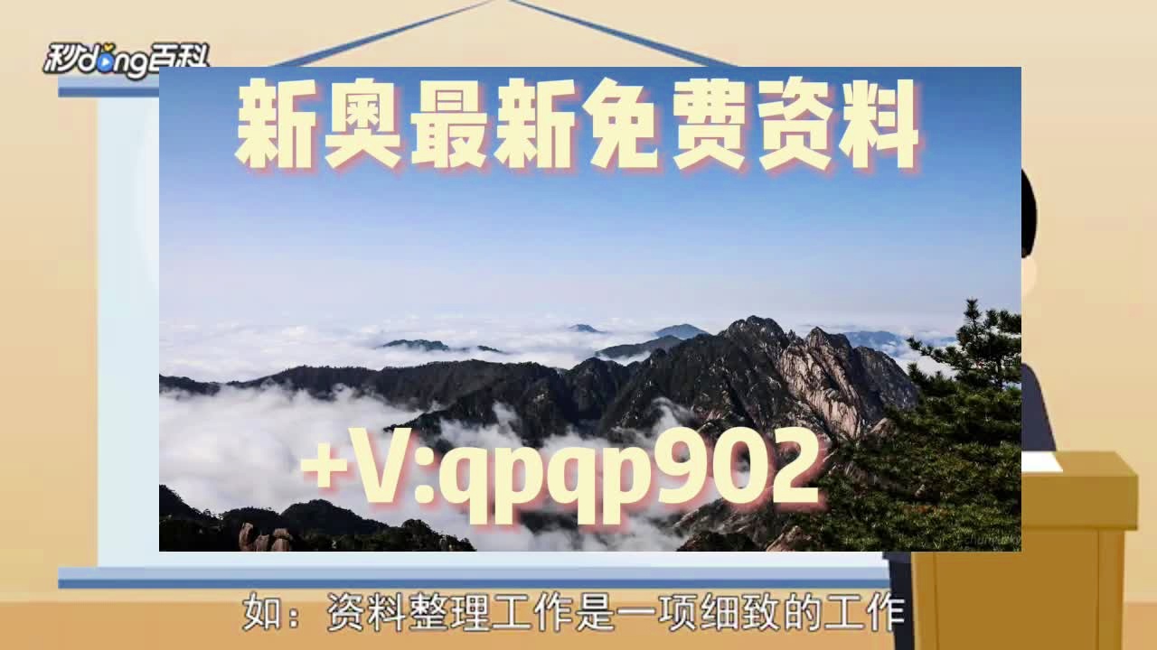 澳门正版资料大全免费歇后语,结构解答解释落实_XP98.703