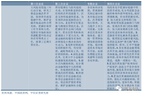 2024新澳今晚开奖号码139,广泛的关注解释落实热议_Z92.149