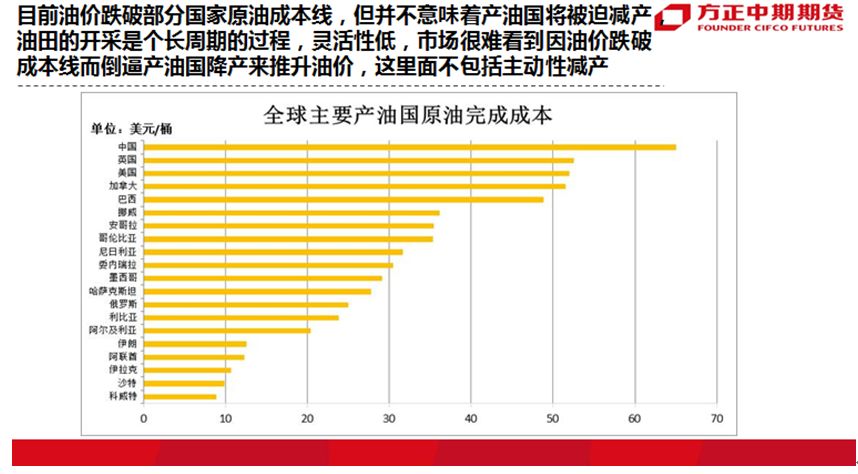 2024澳门今晚开奖结果,广泛的关注解释落实热议_Z34.31