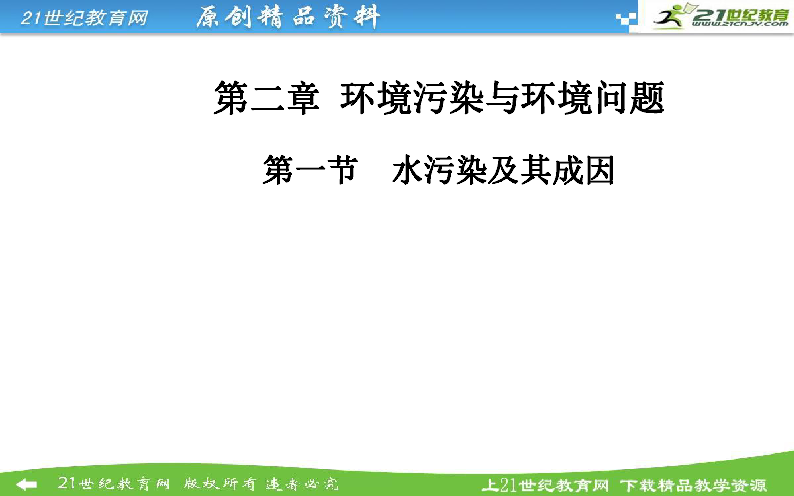 广东八二站网,本文将深入探讨“广东八二站网”的内涵、意义及其对广东省乃至全国的深远影响